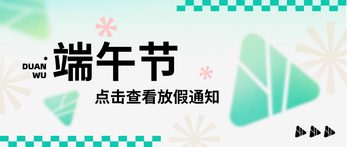 ż֪ͨ
