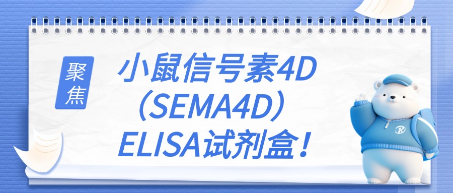 a(chn)Ʒ۽С̖4DSEMA4DELISAԇУ